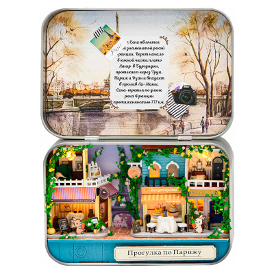 Конструктор Румбокс Прогулка по Парижу Hobby Day PC2409 1